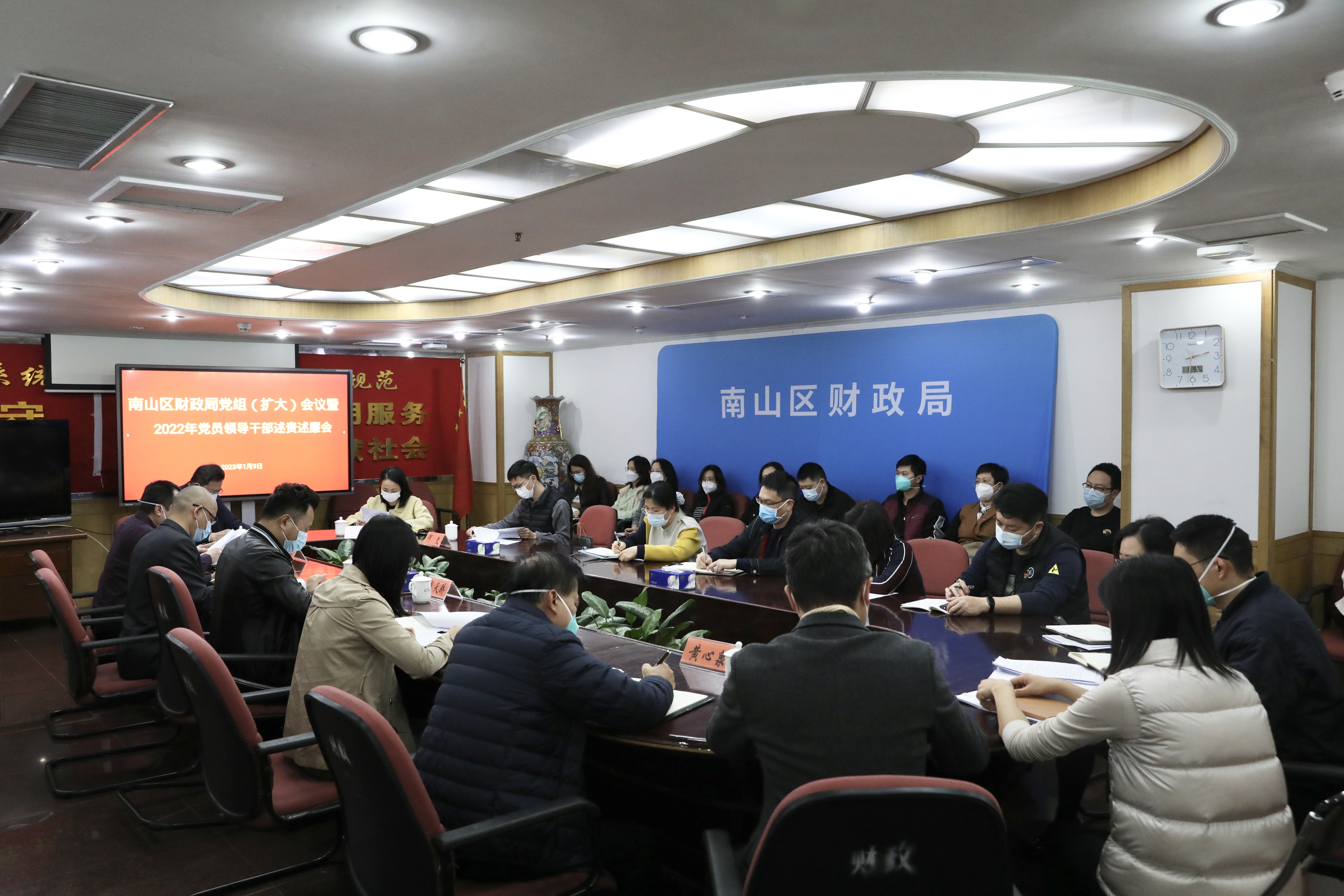 多米体育孙吴县完成全省首例政府采购社会代理机构远程异地评标