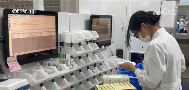 落实各项医保政策 发挥保障兜底作用 民生福祉持续增进多米体育(图5)