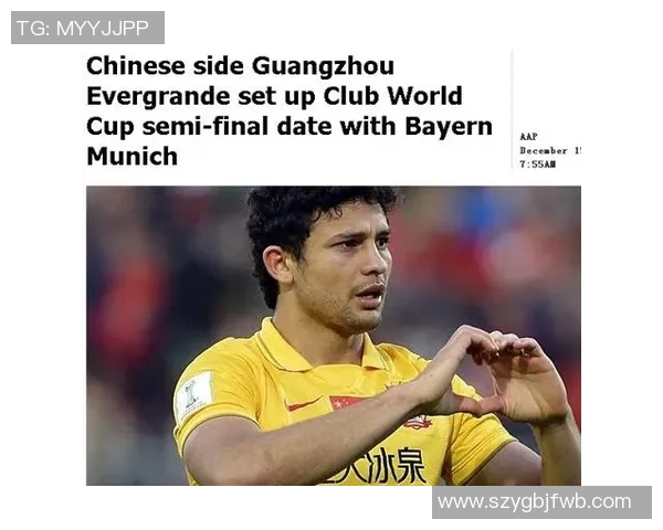 彭帅与佩内塔的巅峰对决:网球场上的激情与荣耀之战 彭帅与佩内塔的巅峰对决:网球场上的激情与荣耀之战