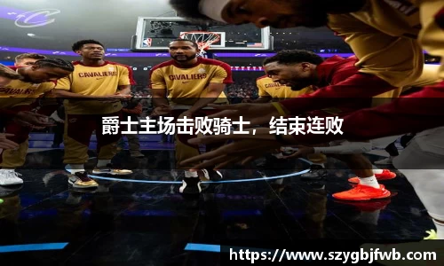 VSport官网