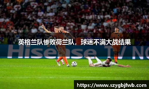 VSportAPP
