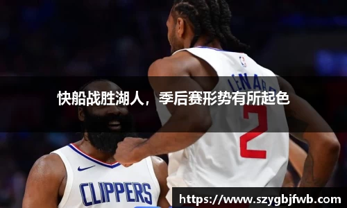 VSportAPP