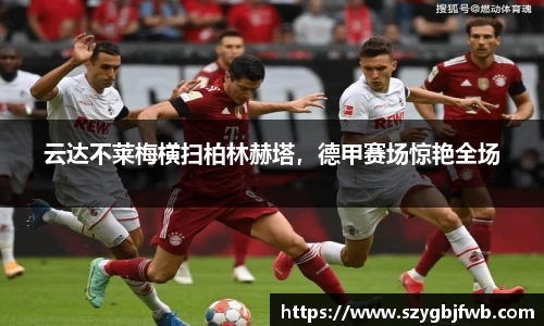VSportAPP