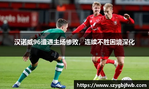VSportAPP