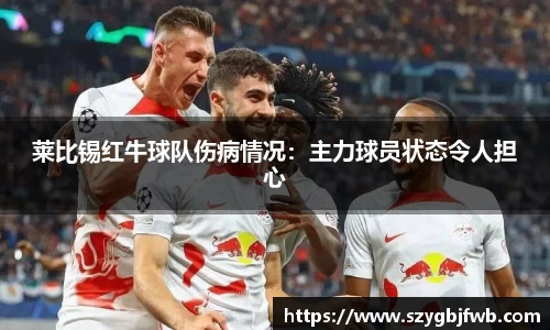 VSportAPP