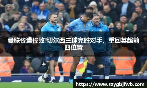 VSportAPP