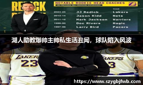 VSport网址