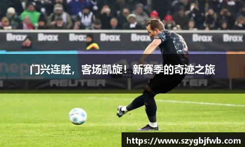 VSportAPP
