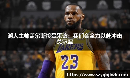 VSport官网