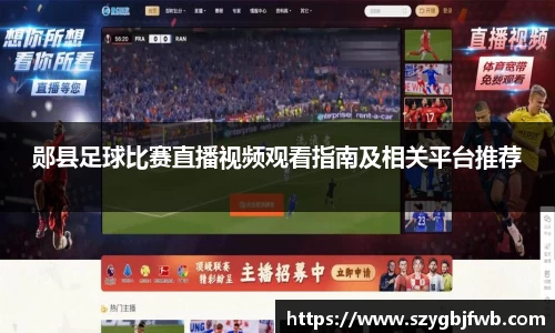 VSportAPP