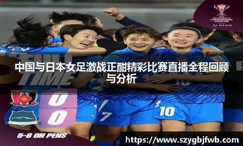 VSportAPP