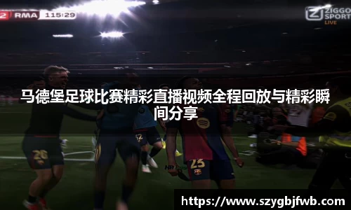 VSport官网