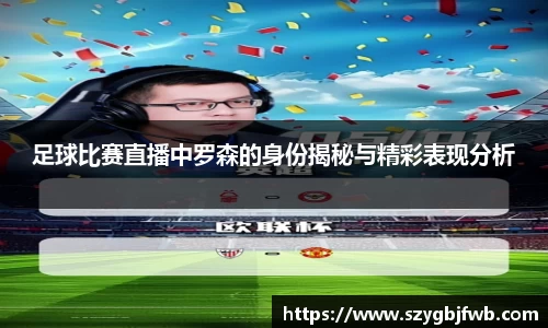 VSport官网
