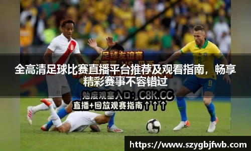 VSportAPP