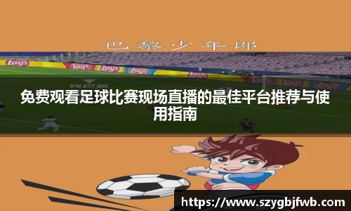 VSport网址