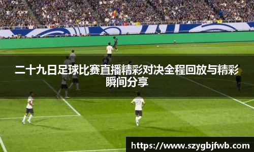 VSport官网