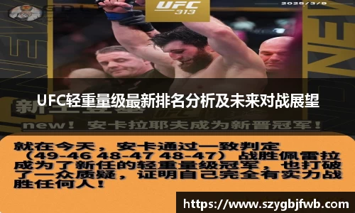 VSportAPP