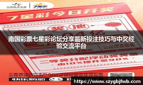 VSport网址