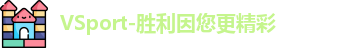 VSport体育